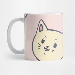 Cute Cat Face With Pink Background Pattern Mug